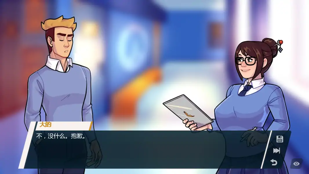 【欧美SLG/AI汉化/熟女】学院34 0.34.1.6 AI汉化版【PC+安卓/0.98G/更新】Academy34 [v0.34.1.6]
