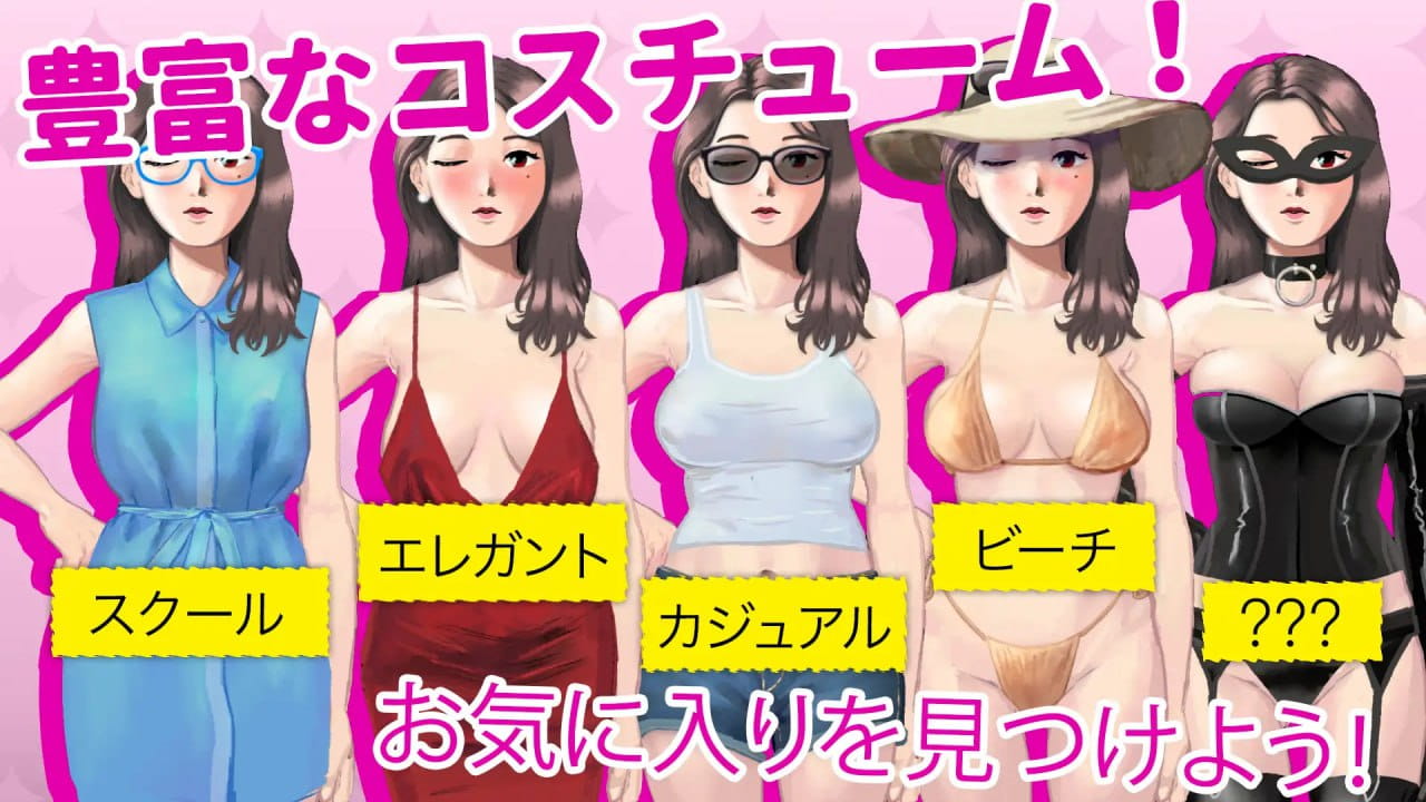 【SLG/中文】约会乔伊丝：卡组构建游戏DL版【PC/1.3G】