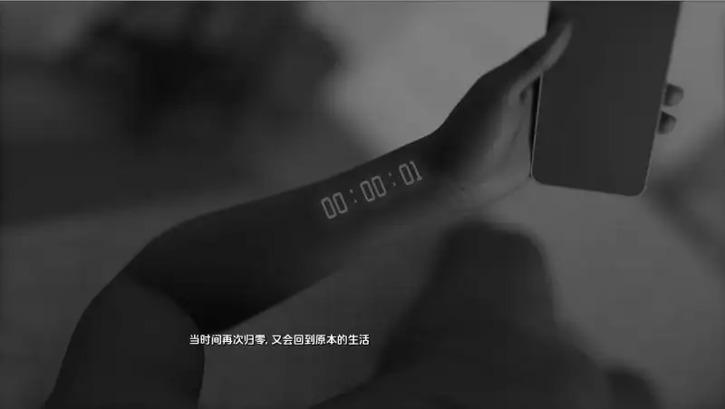 【SLG/AI汉化】赛博穿越指南202(Cyberstray202).v0.2.0 官中版【PC+安卓/1.23G】