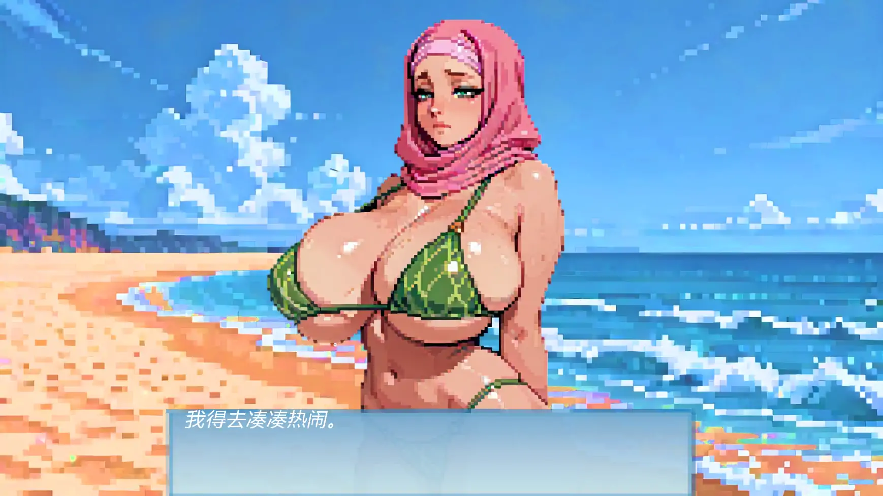 【欧美SLG/AI汉化/2d】海滩实验日v1.01 AI汉化版【PC+安卓/0.57G/更新】BeachJabDay [v1.01]