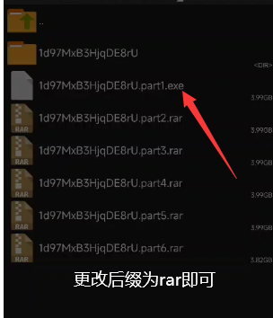 【教程】安卓手机怎么解压exe后缀的压缩包?