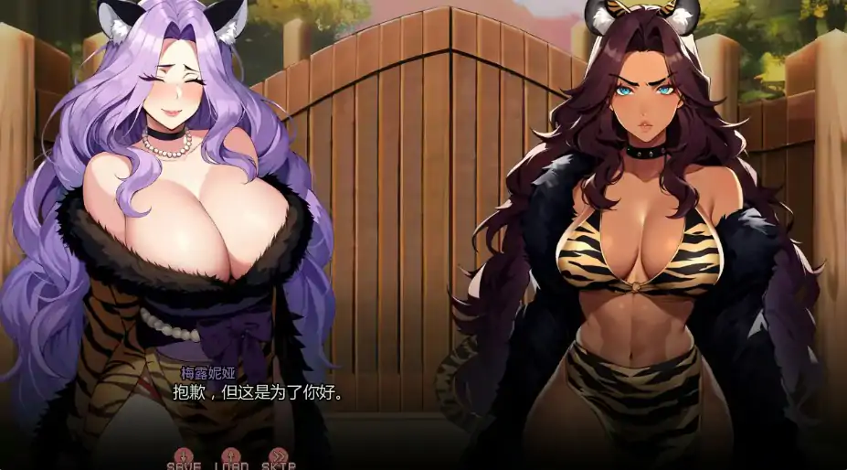 【日系SLG/AI汉化/NTR】魔法大陆0.14 Public AI汉化版【PC+安卓/1.5G/更新】The Magical Continent [v0.14 Public]