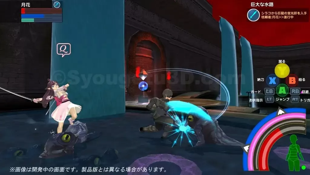 【3D/ACT/AI汉化/动态】封锁迷宫转生v1.0066【PC/1.0G】