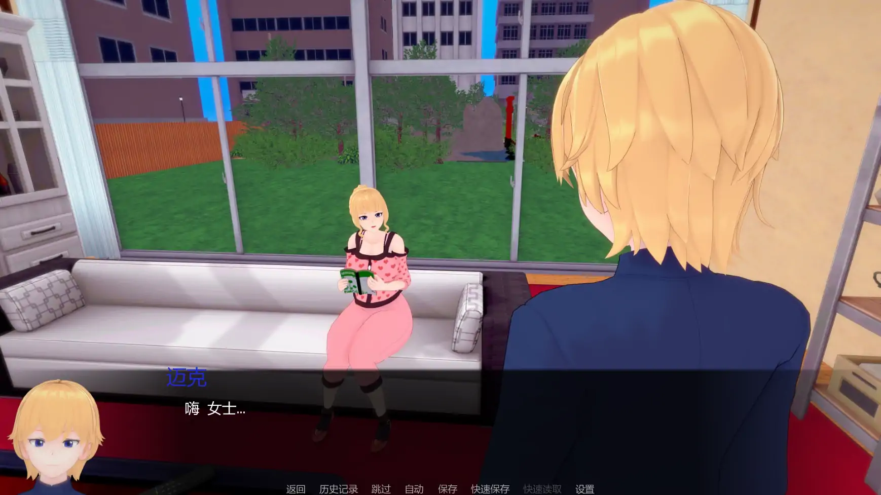 【日系SLG/AI汉化/沙盒】 白人男孩的夏天v1.1 AI汉化版【PC+安卓/6G/更新】White Boy Summer [v1.1]