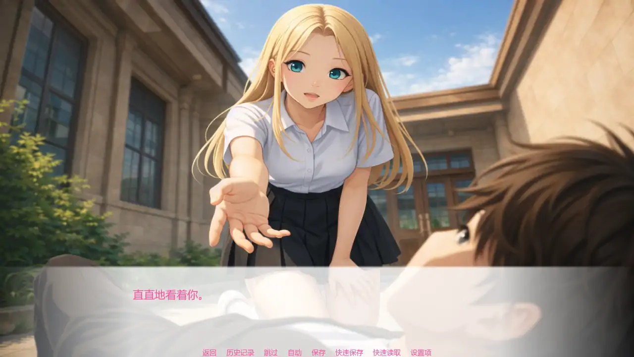 【欧美SLG/AI汉化/学校】艾玛之星v0.5 AI汉化版【PC+安卓/0.93G/更新】EmmaStar [v0.5]