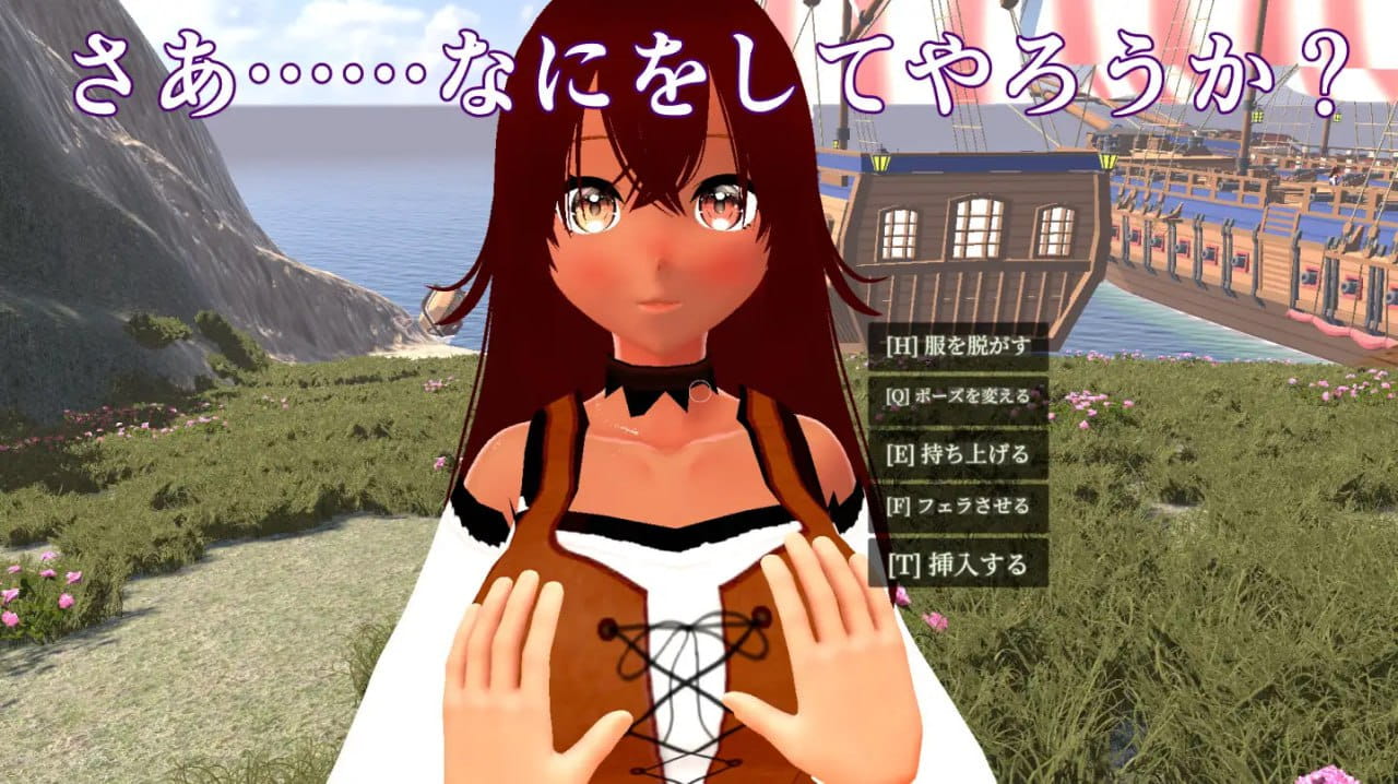【3D/生肉/动态】NPC凌辱 3D ～海边小镇与色情MOD～【PC/1.2G】
