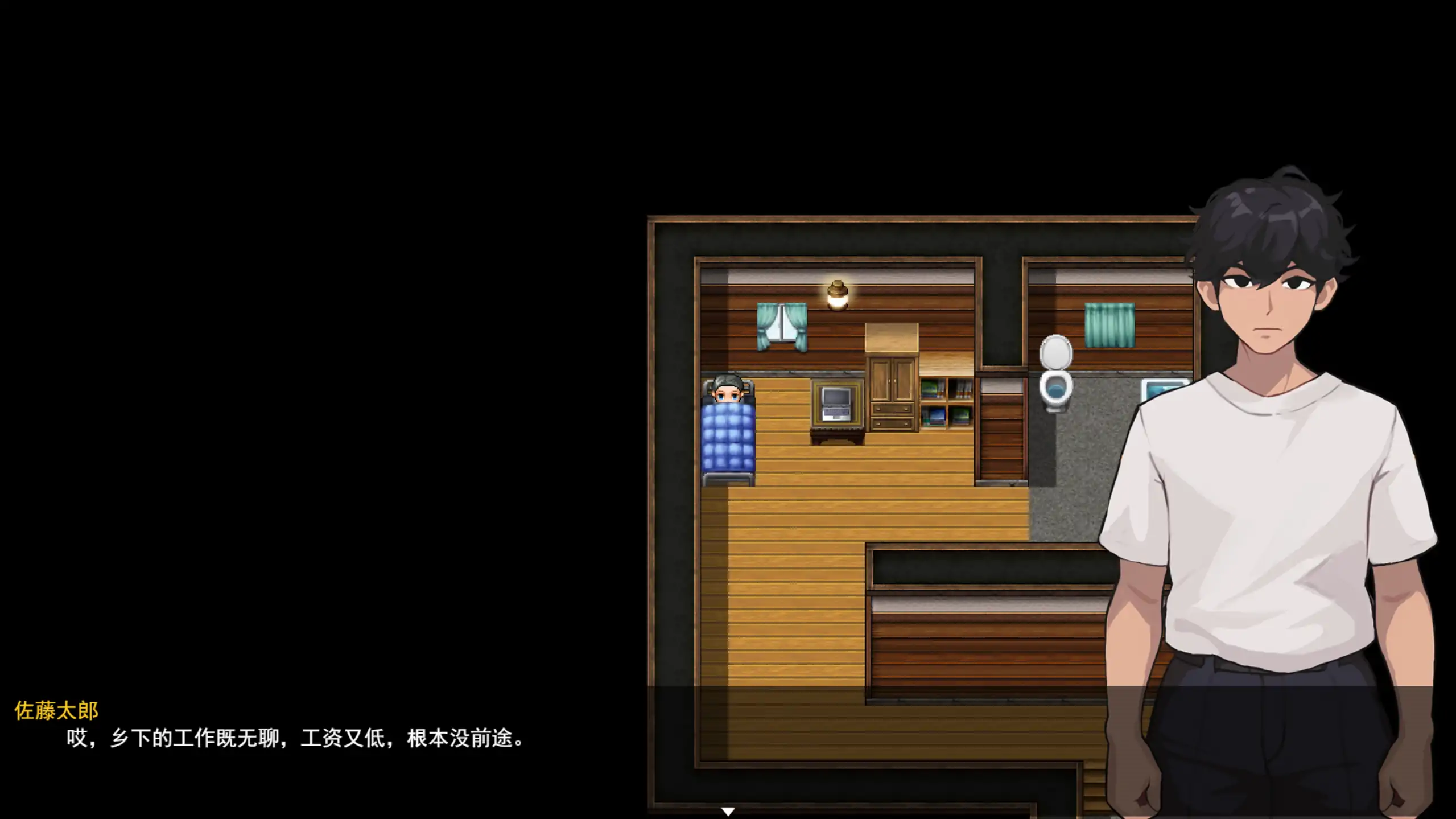 【日系RPG/官方中文/巨乳】痴女的触手1.0 官方中文【PC/0.28G/新作】 封面图 2