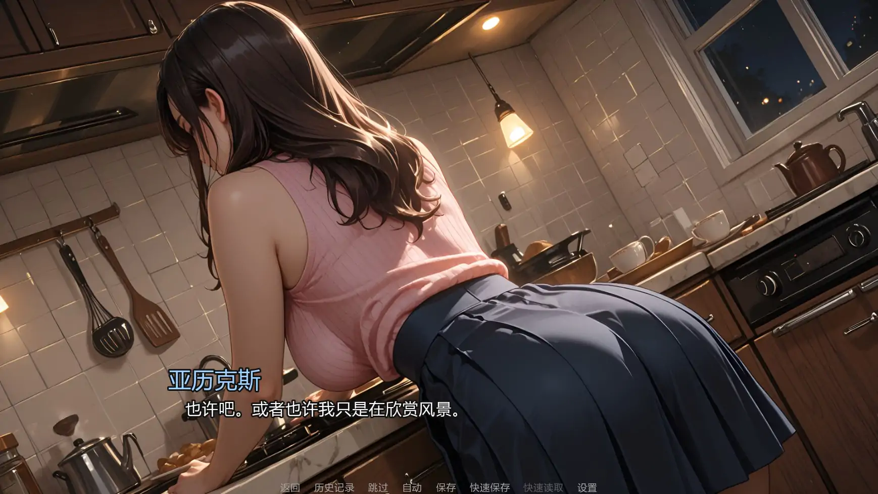 【日系SLG/AI汉化/沙盒】魅惑回响Ch.6 AI汉化版【PC+安卓/0.87G/更新】Echoes of Allure [Ch.6 Public]