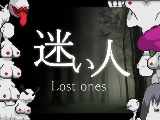【ACT/生肉/像素动态】迷失者v1.2.3【PC/80M/更新】