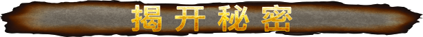 【冒险/官方中文】勇敢者的游戏:荒野冒险-Build.12181097-(官中+全DLC)-支持手柄【8G/PC电脑】