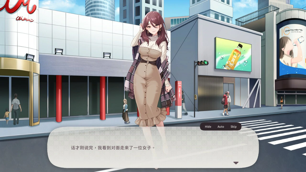 【日系SLG/官中/麻将】少女性爱麻0.9 官方中文版【PC/0.5G】Mahjong, Sex & Girls