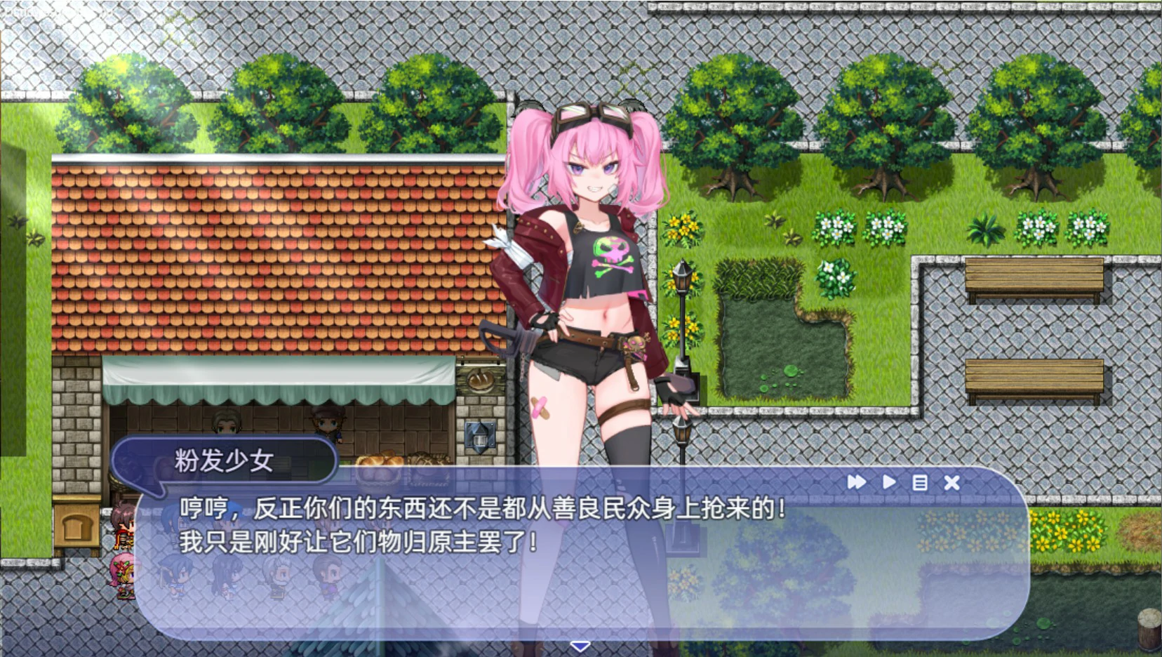【日系RPG/官中/少女】希尔丝大冒险V1.1.4 官方中文版【PC/1.7G】The Adventures of HILLS