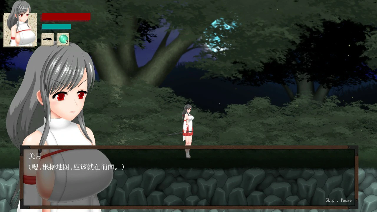 【日系ACT/官中/巨乳】秽神乐1.07B 官方中文版【PC/1.8G】Aikagura