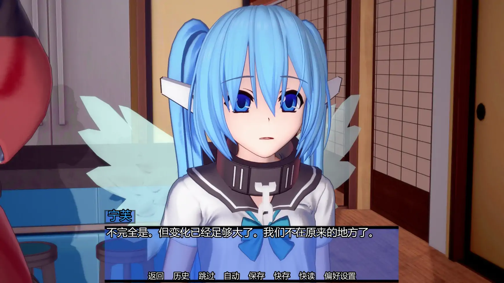 【日系SLG/AI汉化/学校】命运交织v0.2 AI汉化版【PC+安卓/0.74G/更新】Woven Destiny [v0.2]