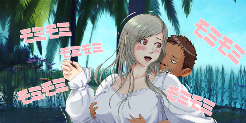 【爆款RPG/汉化】我和妻子在荒岛上生活 ver2.01 汉化版【PC+安卓/1.7G】