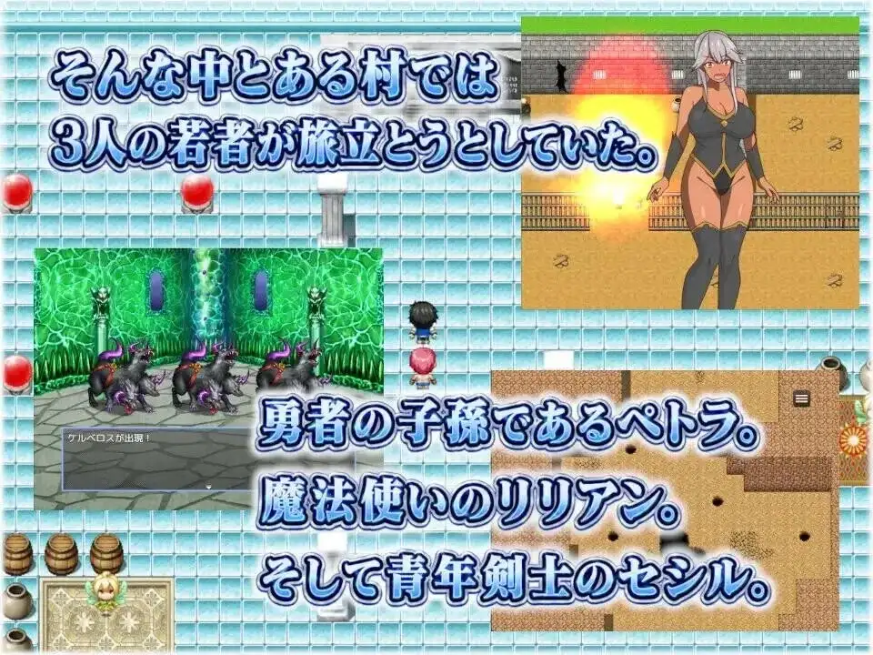 【日系RPG/AI汉化】2个青梅竹马.无论与哪一个结婚.v20260821【PC+安卓/1.65G】