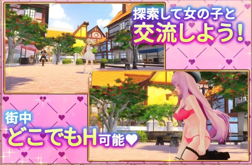 【3D互动SLG/中文/全动态/全CV】异世界树的巫女～用魔法触摸尽情做色色的事～官方中文版 DLC【电脑/9.5G】