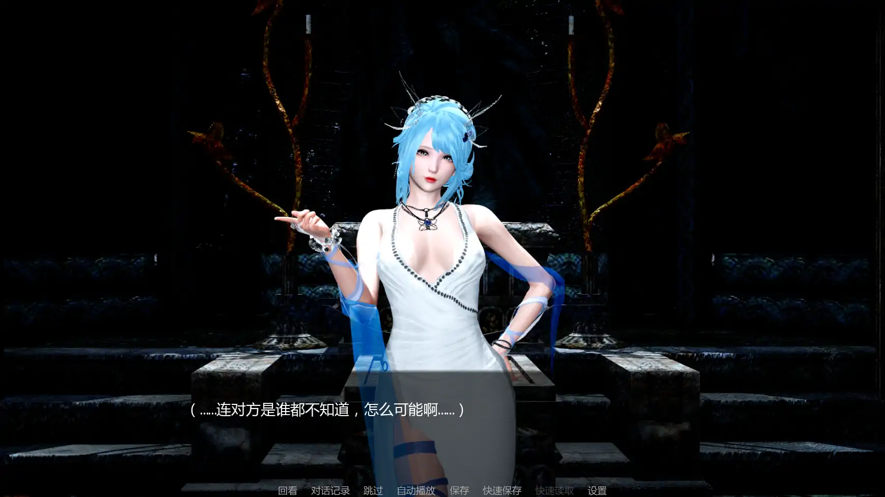 【亚洲SLG/AI汉化/后宫】月球俱乐部0.4.1 AI汉化版【PC+安卓/3.7G/更新】The Moon Club [v0.4.1beta]