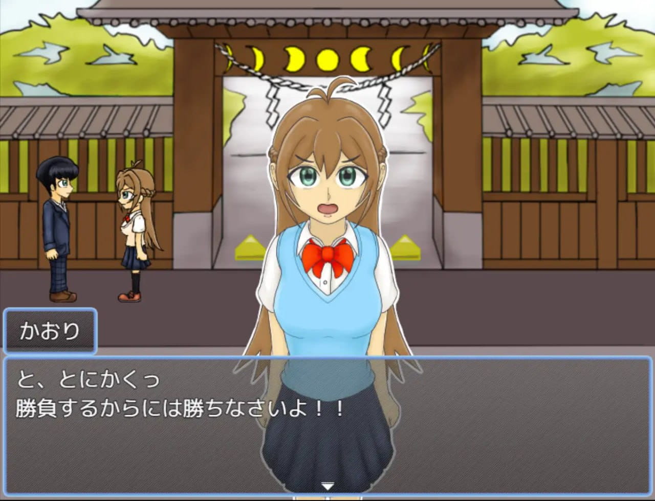 【RPG/AI汉化/MTool/NTR】传单背面的小黄游 ~学园篇~v1.0.3【电脑/1G】