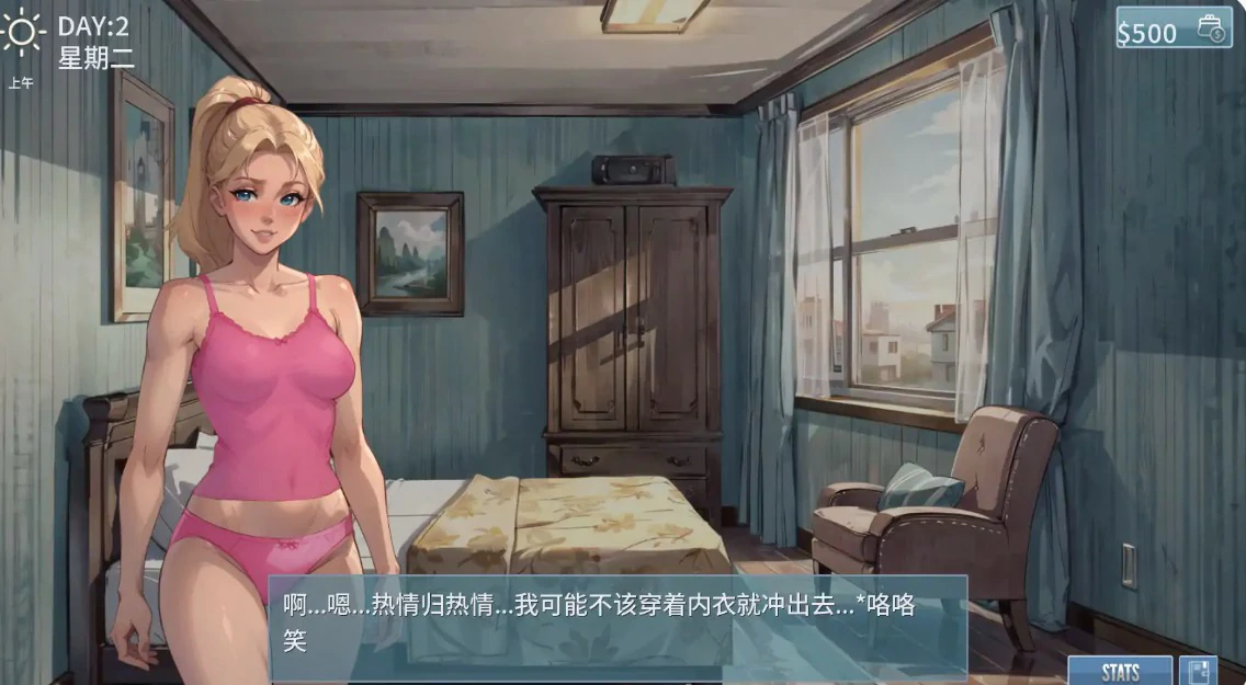 【欧美SLG/AI汉化/巨乳】梦幻城市0.6.5.2 AI汉化版【PC+安卓/1.57G/更新】(别名：梦想之城)City of Dreams [v0.6.5.2]