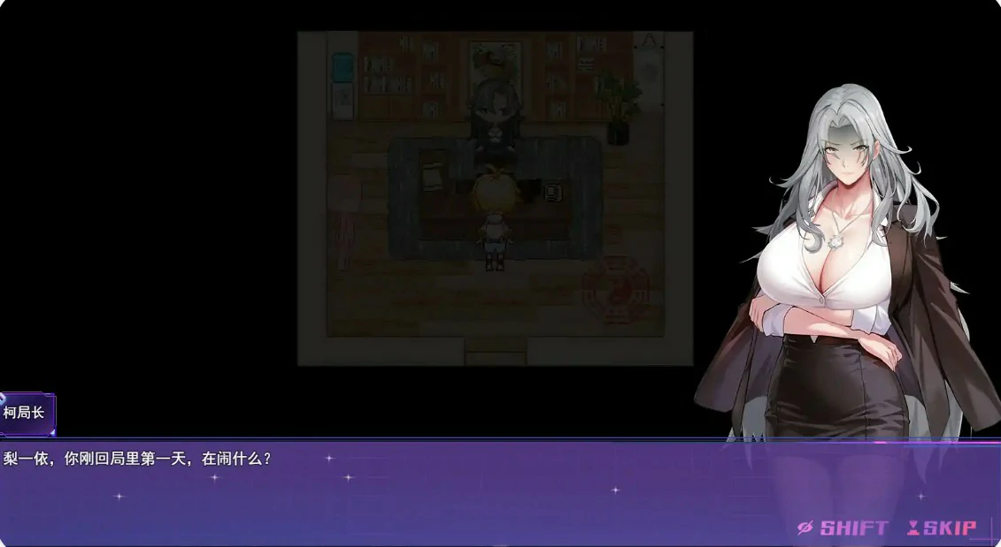 【日系RPG/官中/男娘】女装灵探梨一依0.52 官方中文版【PC/1.6G】Sissy Detective Lily Yi