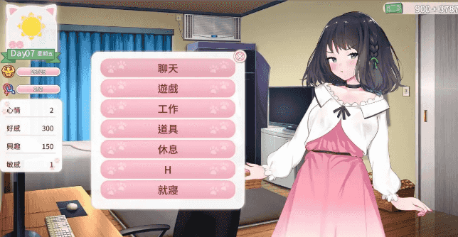 【SLG/AI汉化】Cat's Kiss猫研社1.0【PC/984M】