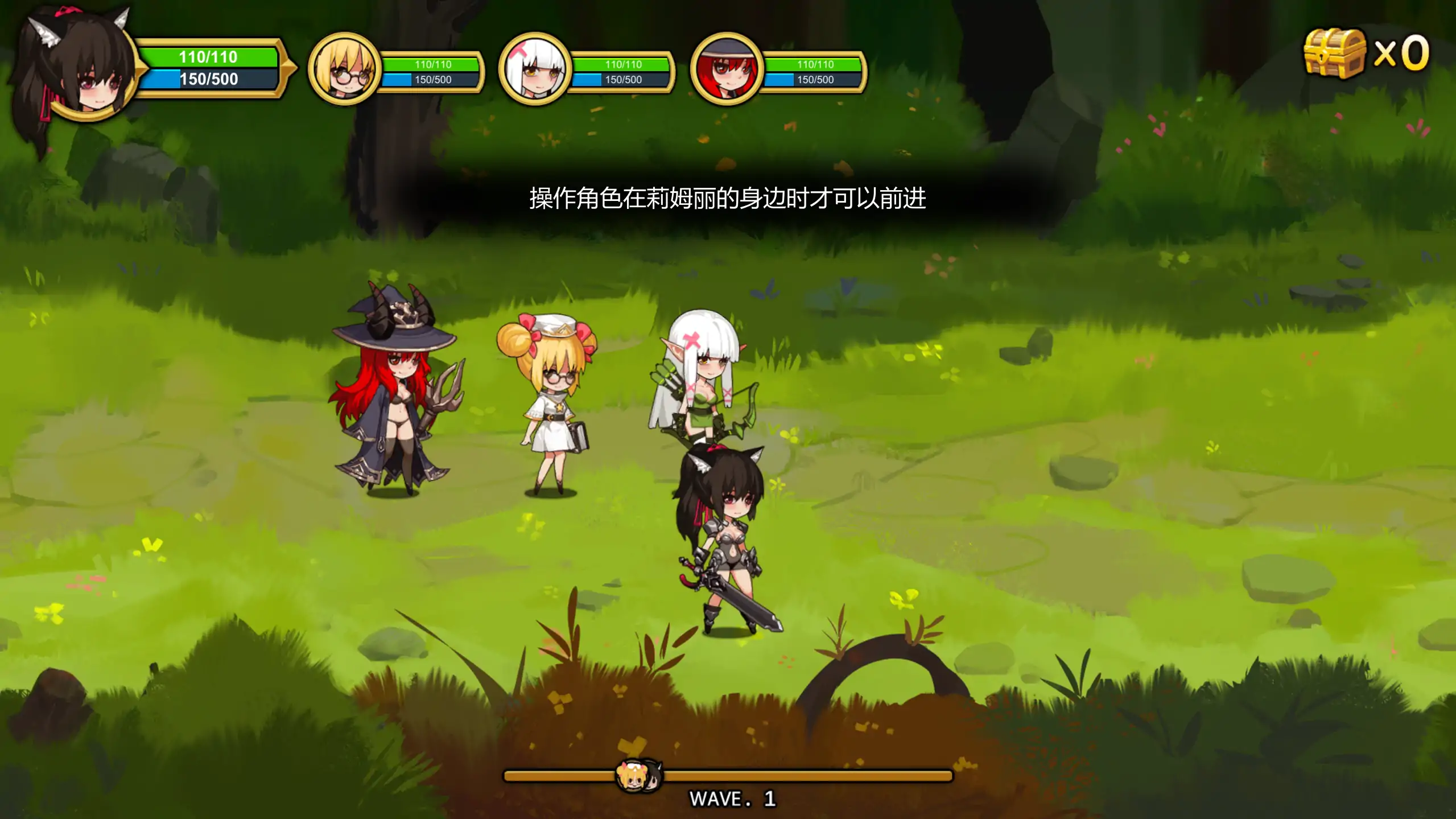 【日系ACT/官方中文/冒险】宝箱探险队讨伐魔物恢复结界1.0 官方中文【PC/0.19G】
