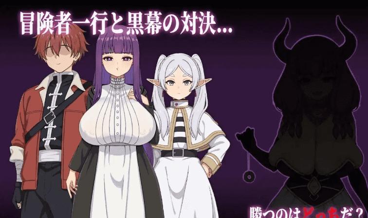 【日系RPG/AI汉化】催堕的魔法使1.0【安卓/973M】