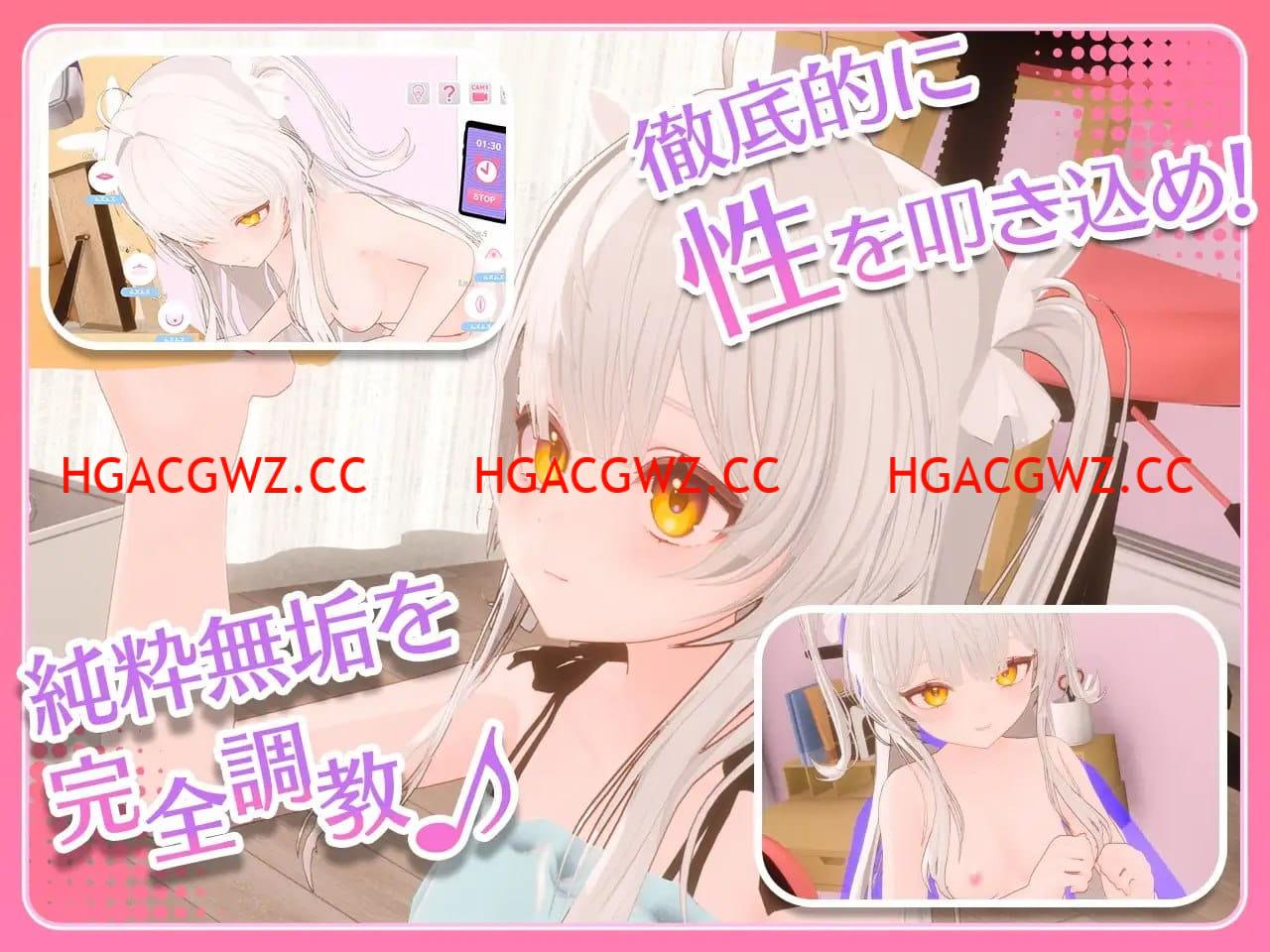 【3D/中文/CV/动态】精神控制！～将纯洁无瑕的少女堕落成淫乱自慰女友为止v1.3.0【PC/1.8G】