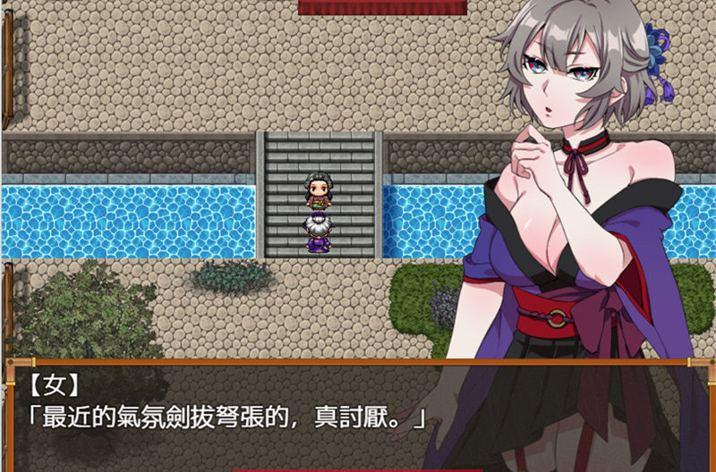 【RPG/汉化】不战斗的女忍者桔梗 精翻汉化版【PC+安卓joiplay模拟器/400M】