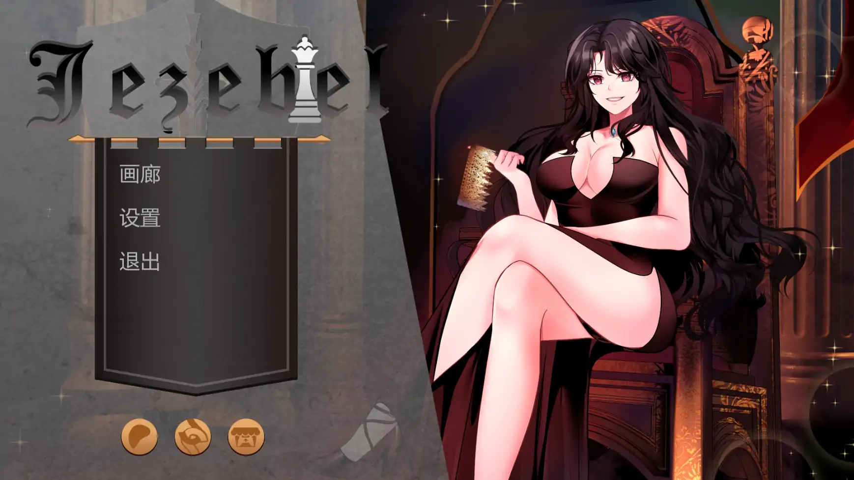 【日系SLG/AI汉化/屈辱】杰西贝尔番外2 AI汉化版【PC+安卓/0.93G/更新】Jezebel [Bonus Scene #2]