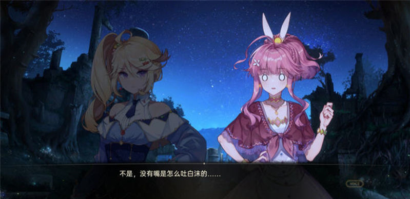 【AVG+RPG/汉化】梦灯花 ver1.0.0 官方中文语音版【PC/9G】