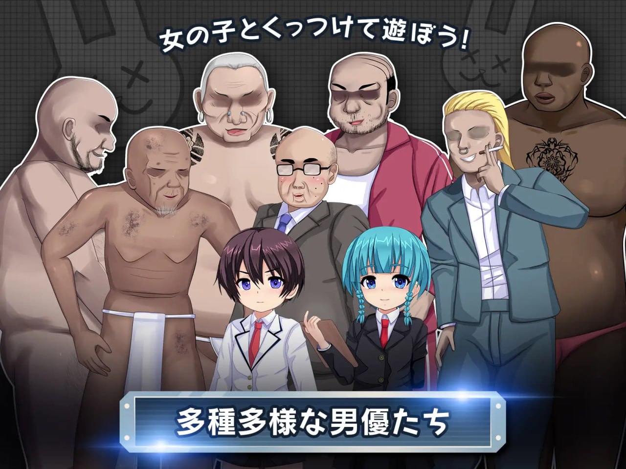 【RPG/AI汉化/动态/MTool】出击！！秘密结社死亡兔团【PC/1G】