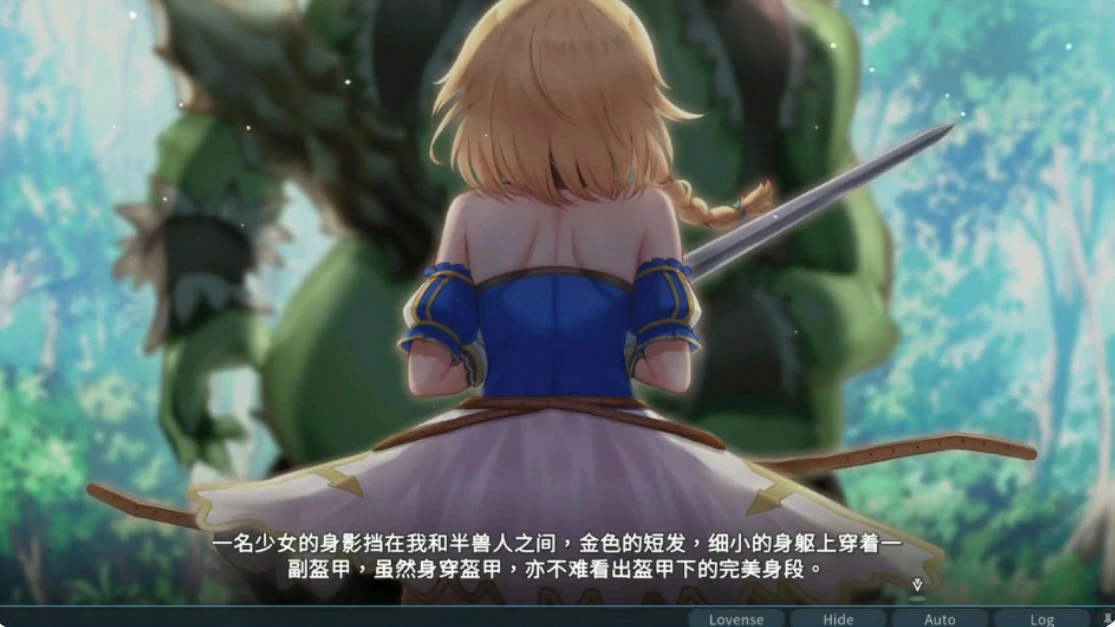 【日系SLG/官中/肉鸽】带我去地下城吧!! V1.7.6 官方中文版【PC/3.5G】Take Me To The Dungeon