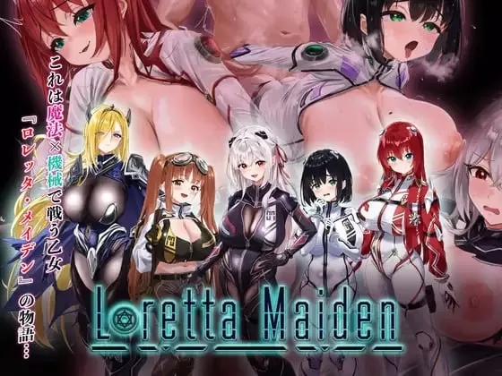 【RPG/AI汉化/NTR】洛蕾塔·梅登 ～适配率0%的劣等兵～ v2.0.1 AI汉化版【PC/3.5G】