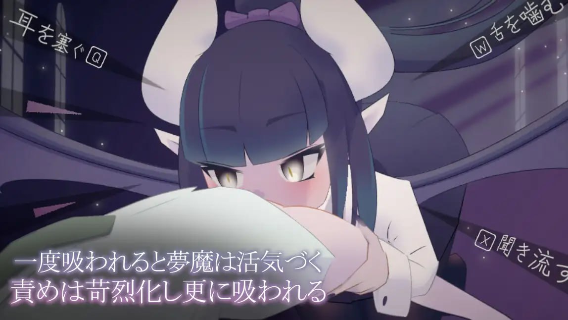 【SLG/生肉/动态】少年与梦魔v2.0【PC/504M/更新】