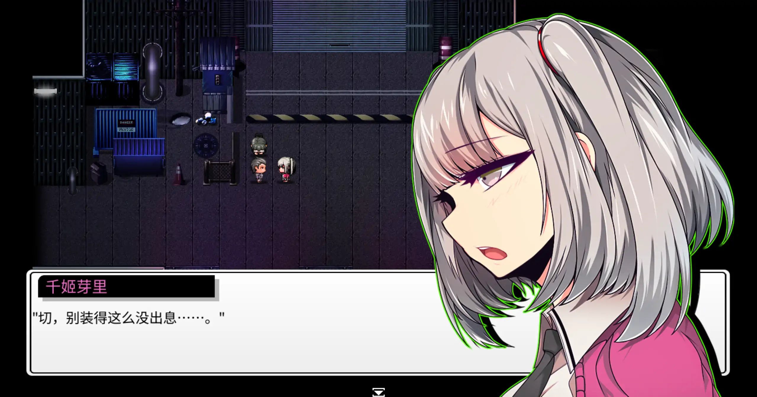 【日系RPG/官方中文/动态】魔王拳姬恶魔玛丽!!1.15 官方中文【PC/2.56G】魔王拳姫デビルメリー!!