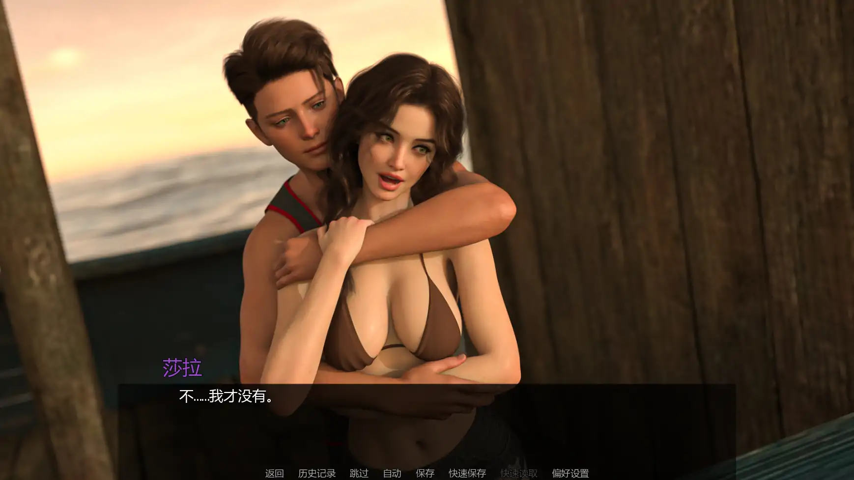 【欧美SLG/AI汉化/熟女】海滨之家v0.1.5 AI汉化版【PC+安卓/1.99G/更新】The Beach House [v0.1.5]