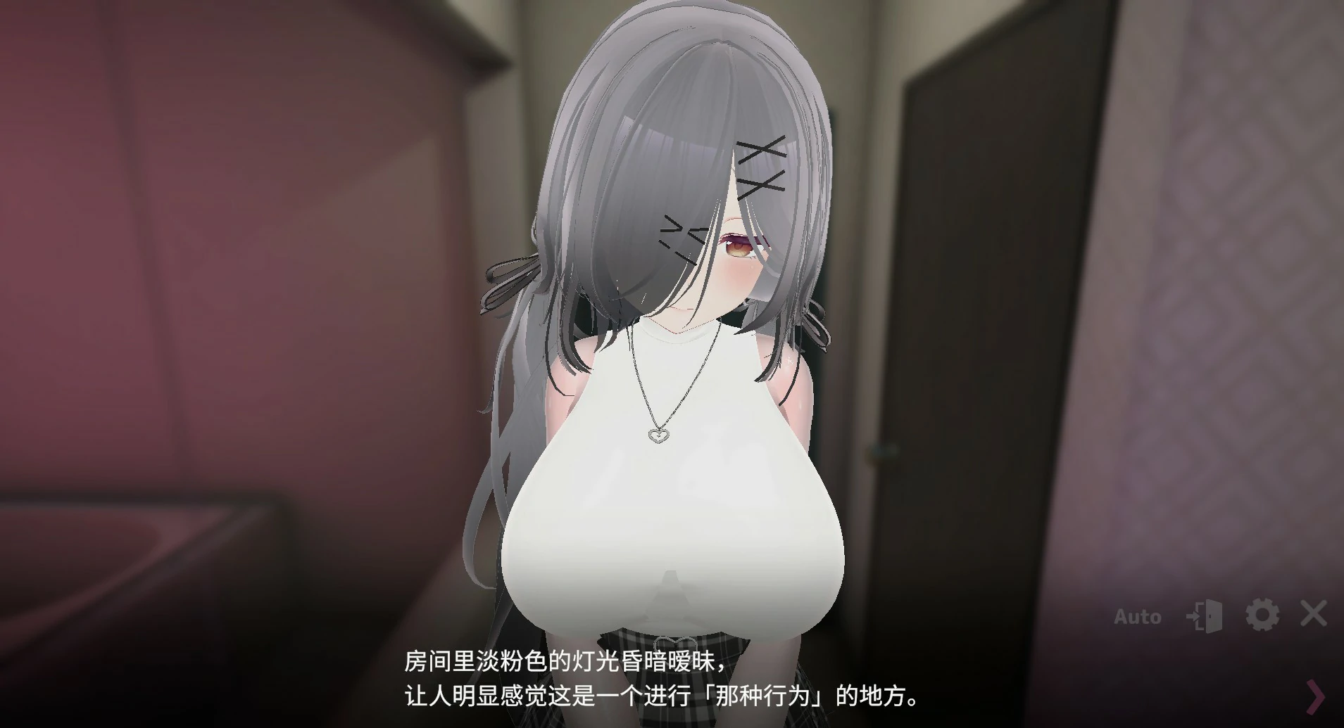 【日系SLG/官中/巨乳】曝光你的小号!来情人酒店!v20260606 官方中文版【PC/1.7G】裏アカ晒すぞ!ラブホ来い!
