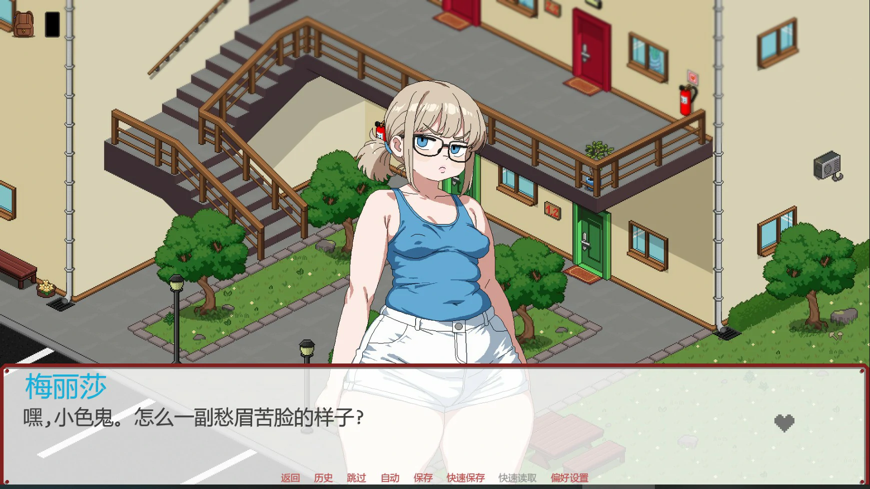 【日系SLG/AI汉化/熟女】昔日时光0.015 AI汉化版【PC+安卓/0.4G/更新】Those Were the Days [v0.015]