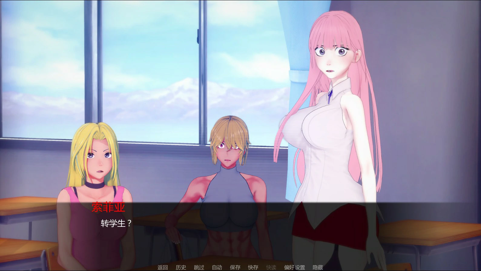 【日系SLG/AI汉化/沙盒】火花0.3 AI汉化版【PC+安卓/1.6G/更新】Spark [v0.3]