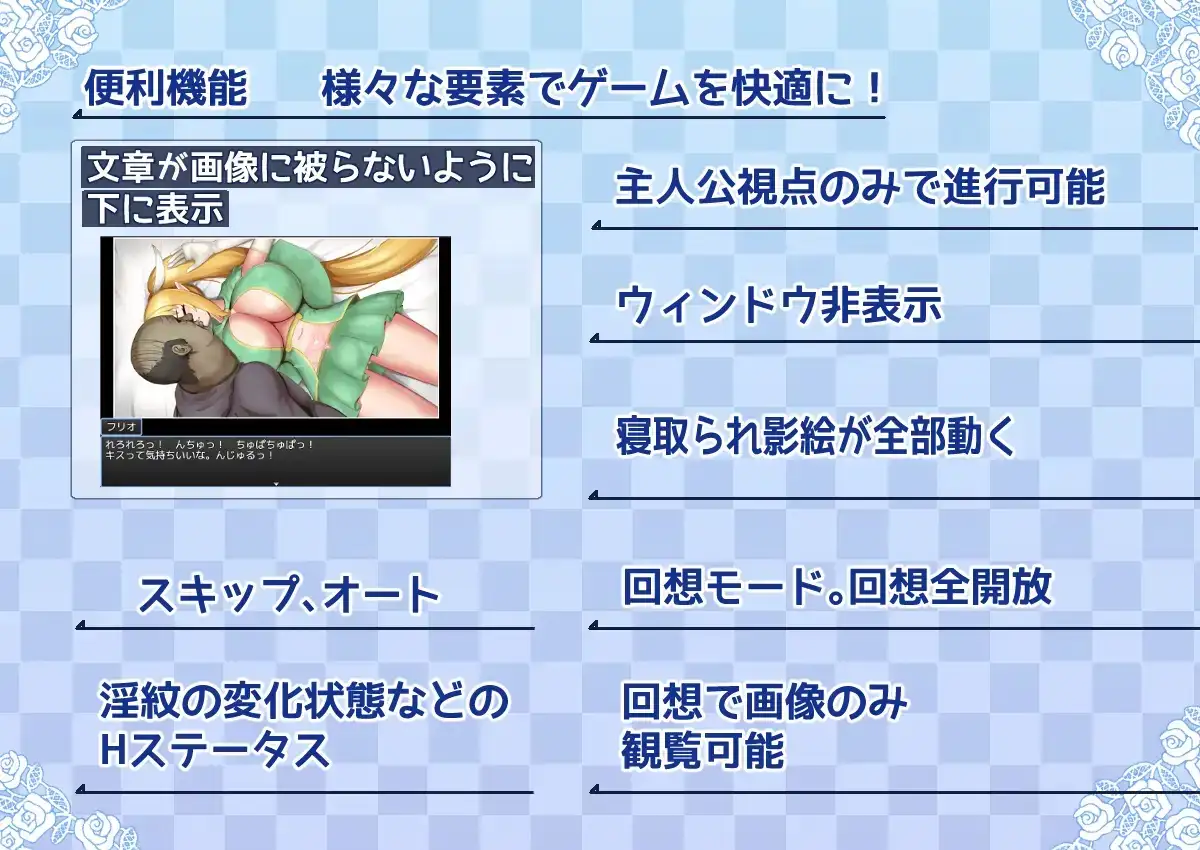 【日系RPG/AI汉化】性格强势的爆乳精灵被烙上淫纹而遭到寝取 1.0【PC/434M】
