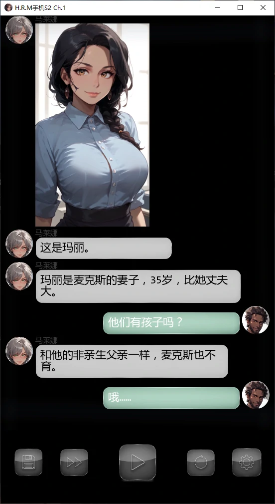 【日系SLG/AI汉化/后宫】H.R.M手机S2 Ch.1 AI汉化版【PC+安卓/0.7G/更新】H.R.M Mobile Phone [S2 Ch.1]