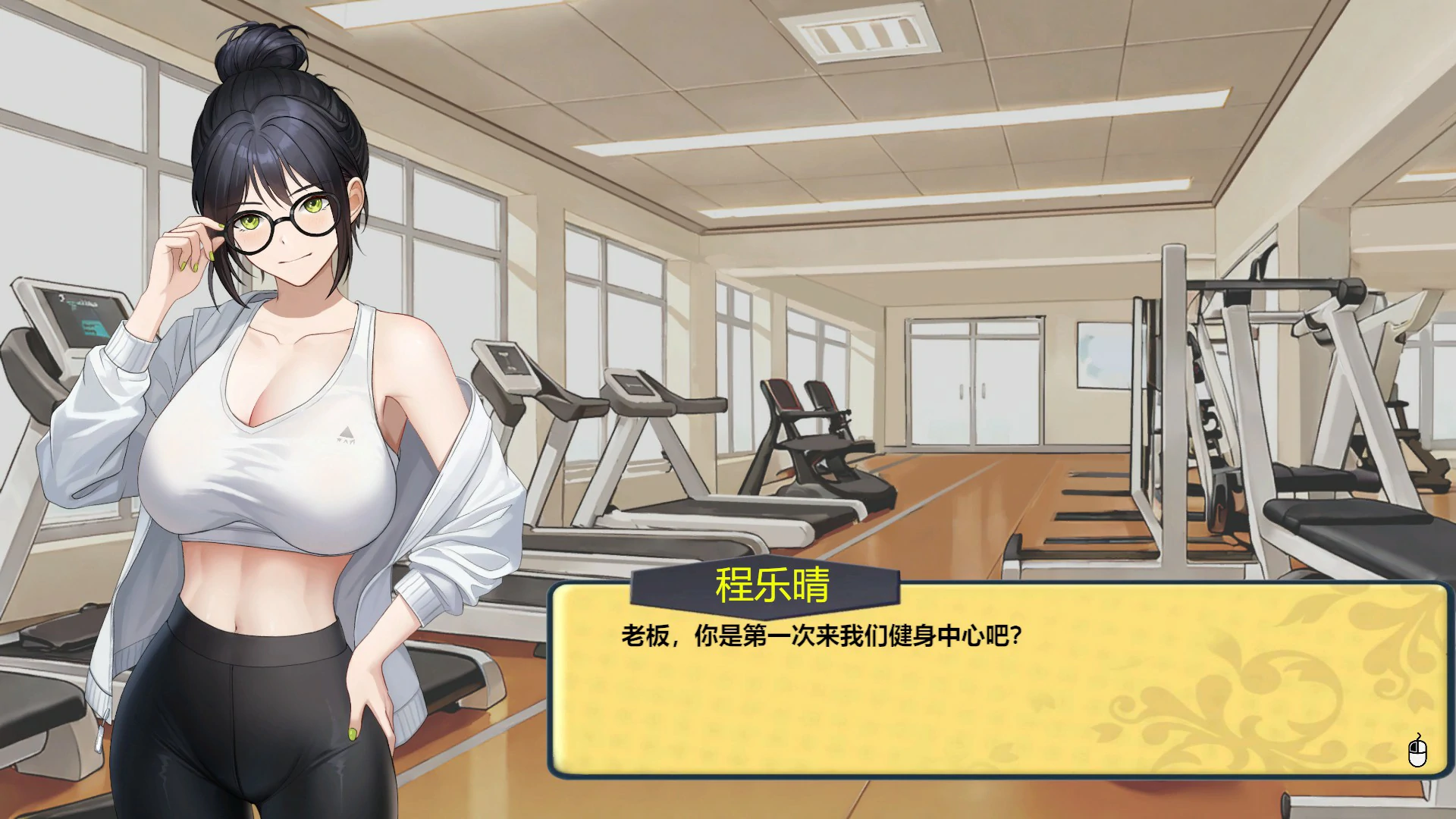 【日系SLG/官中/巨乳】黑金－闪耀镇0.1c 官方中文版【PC/1.5G】Black Gold - Shining Town