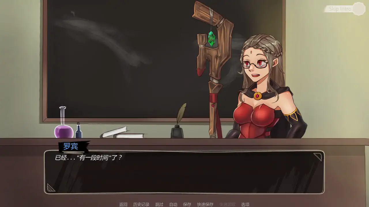 【日系SLG/AI汉化/后宫】兰德尔物语 v1.9.4-5 AI汉化版【PC+安卓/1.10G/更新】Randel Tales [v1.9.4-5]