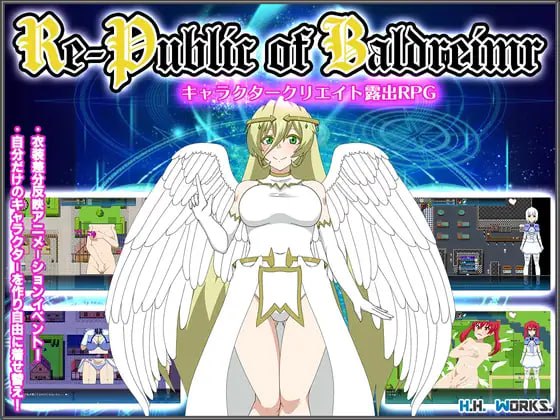 【RPG/AI汉化/动态/MTool】Re-Public of Baldrheimr自由定制换装·露出探索RPGv1.70【PC/2.4G】