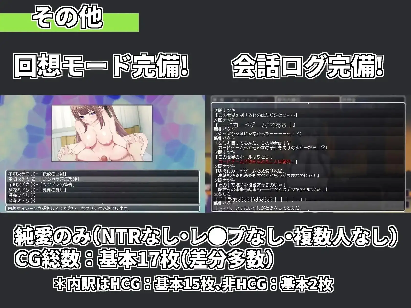 【日系RPG/AI汉化】召唤精灵v20260904【PC+安卓/927M】