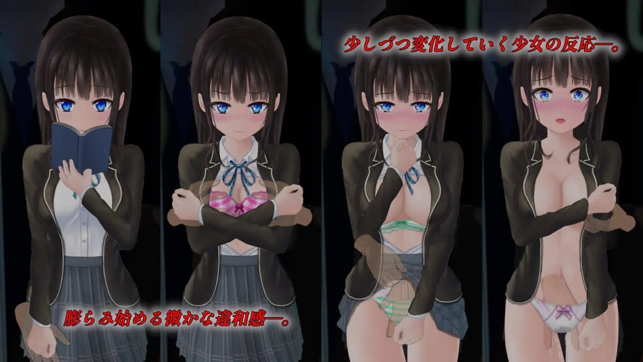 【爆款/精品SLG/AI汉/动态/CV】轮回痴汉电车v1.11【PC+安卓/1.6G】