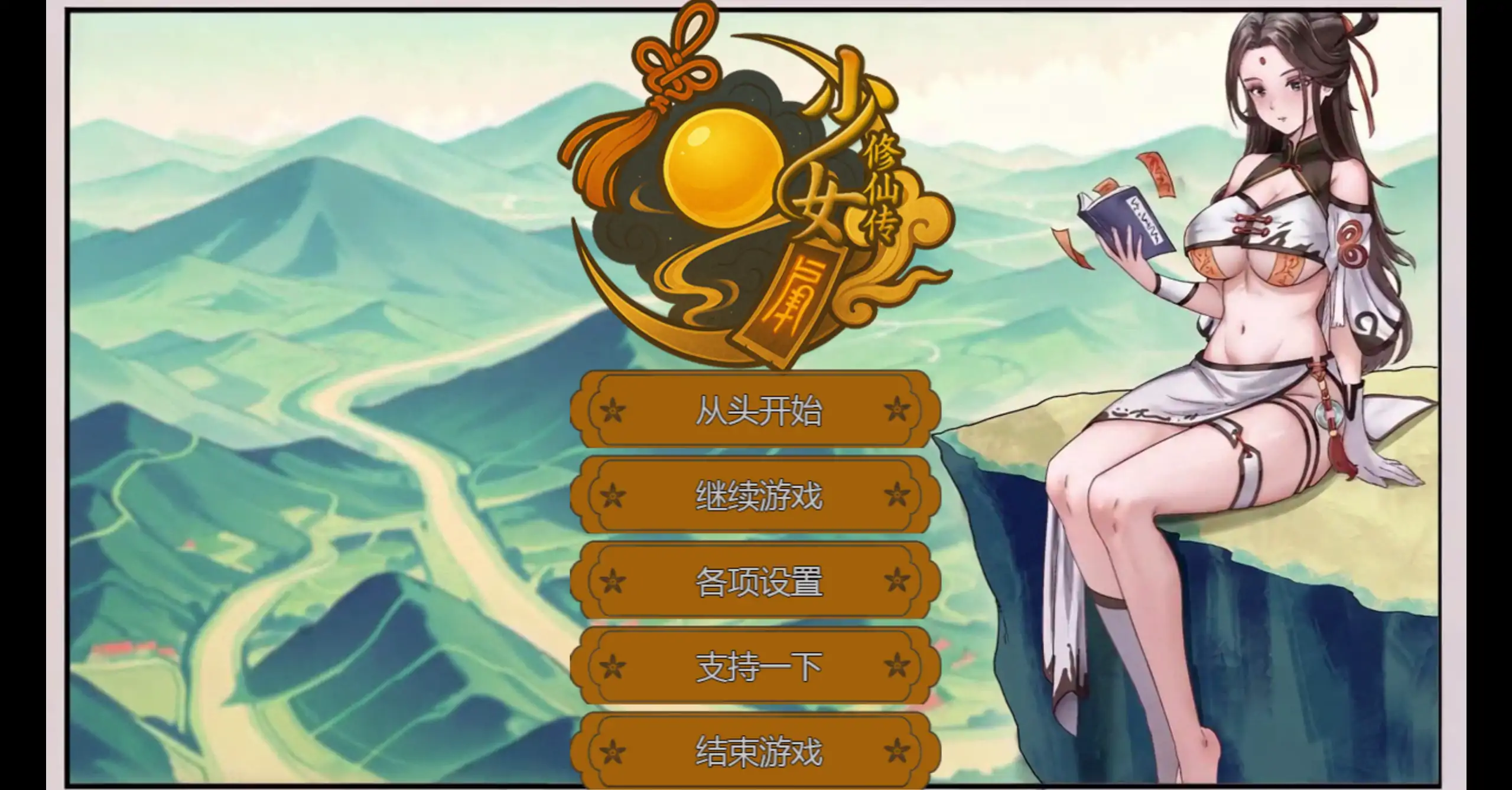 20260421-ff11a513.webp 20260421-ff11a513.webp