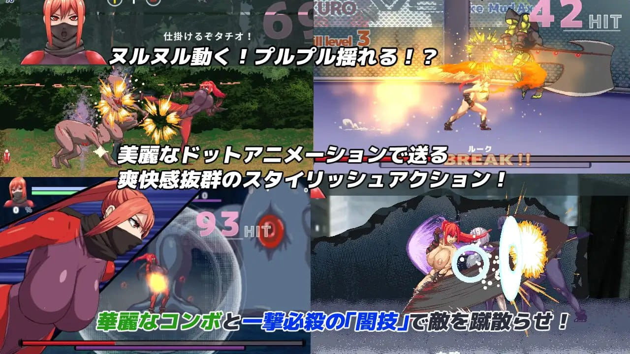 【精品/ACT/AI汉化/动态】暗猎红狼v1.10【PC/1.5G】